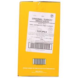 Product thumb gallery 663420281