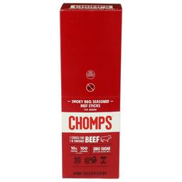 Product thumb gallery 699851668