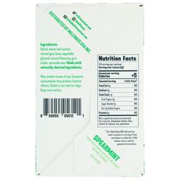 Product thumb gallery 79747784