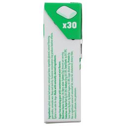 Product thumb gallery 365547818