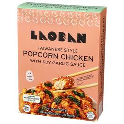 Product thumb gallery 36589773