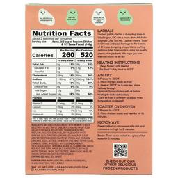 Product thumb gallery 63048896