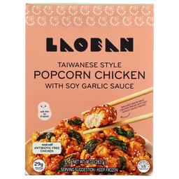 Product thumb gallery 644126547