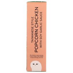 Product thumb gallery 649728287