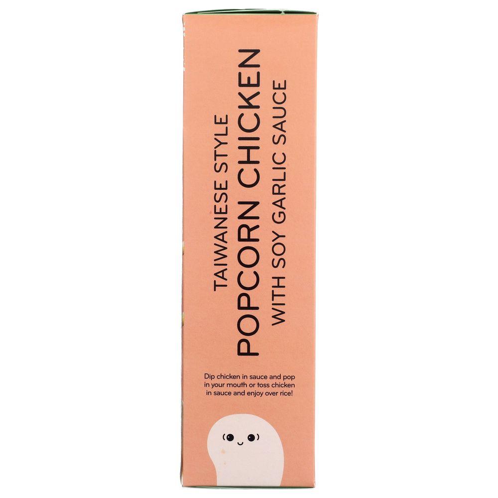 Product gallery 649728287