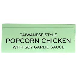 Product thumb gallery 910273867