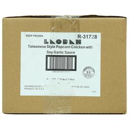 Product thumb gallery 516147589