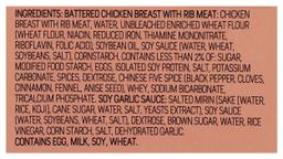 Product thumb gallery 473552144