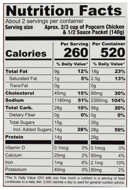 Product thumb gallery 701738937