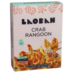 Product thumb gallery 720497061