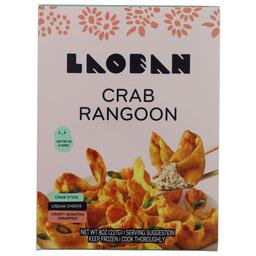 Product thumb gallery 461635026