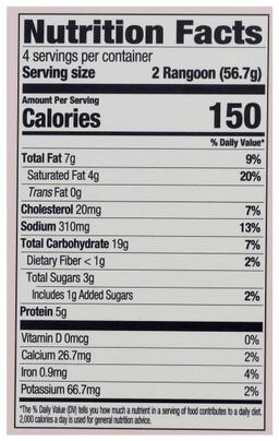 Product thumb gallery 211571850