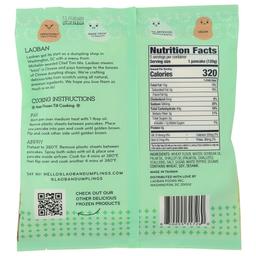 Product thumb gallery 569703086