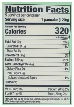 Product thumb gallery 144396048