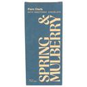 Pure Dark Chocolate Bar