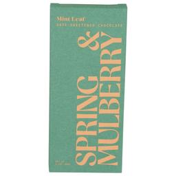 Product thumb gallery 200707869