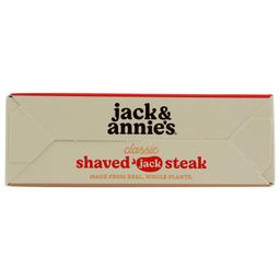 Product thumb gallery 330938689