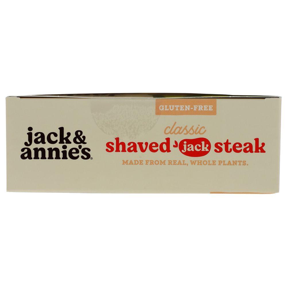 Product gallery 551446753