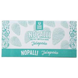 Product thumb gallery 963767400