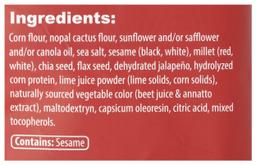 Product thumb gallery 867890792