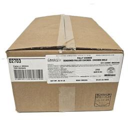 Product thumb gallery 529803807