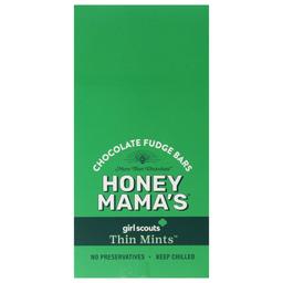 Product thumb gallery 165718385