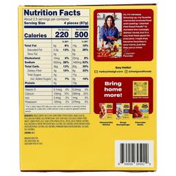 Product thumb gallery 224690353