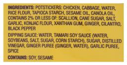 Product thumb gallery 944119723