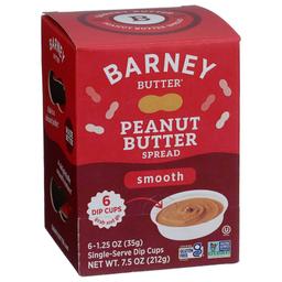 Product thumb gallery 873323746