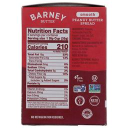 Product thumb gallery 938966121