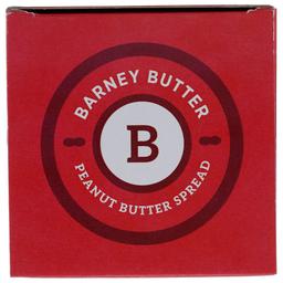 Product thumb gallery 522714949