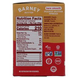 Product thumb gallery 972785830