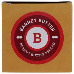 Product thumb gallery 37463274