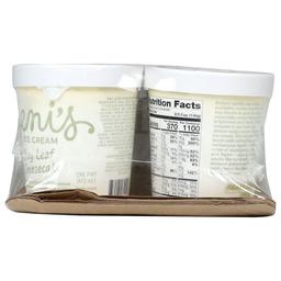 Product thumb gallery 209597598