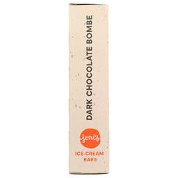 Product thumb gallery 601928005