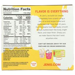 Product thumb gallery 244841041