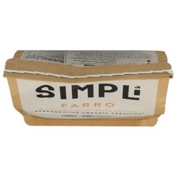 Product thumb gallery 896539176