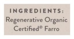 Product thumb gallery 558000810