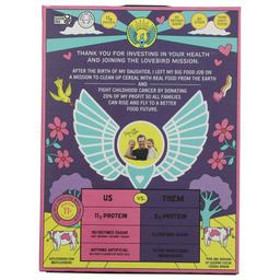 Product thumb gallery 447431249