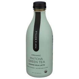 Product thumb gallery 708135044