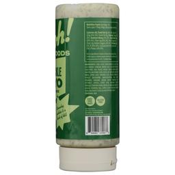 Product thumb gallery 644640302