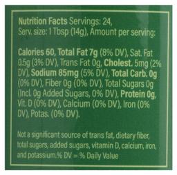 Product thumb gallery 679931963