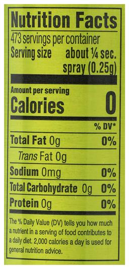 Product thumb gallery 202045216