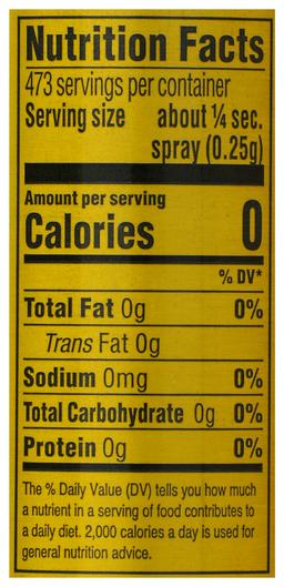 Product thumb gallery 965375810