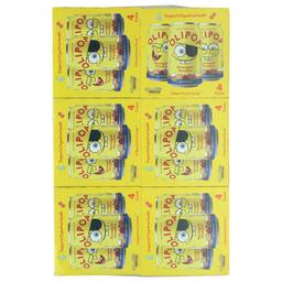 Product thumb gallery 756063851