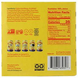 Product thumb gallery 671987911