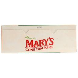 Product thumb gallery 550867085