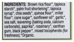 Product thumb gallery 163749685