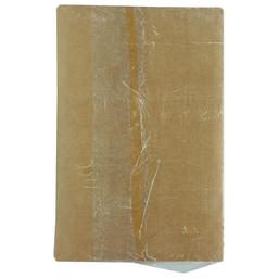 Product thumb gallery 535658805