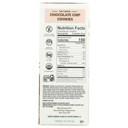 Product thumb gallery 616016607